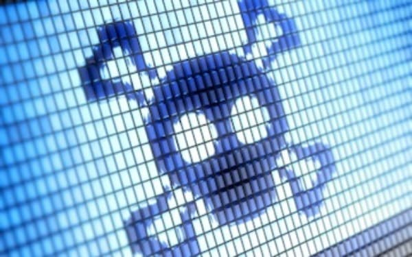 Malware & cyber espionage, ongoing attacks on sensitive information