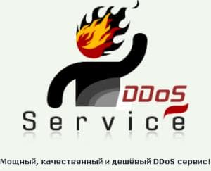 DDoS – Evolution of DIY tools in the underground