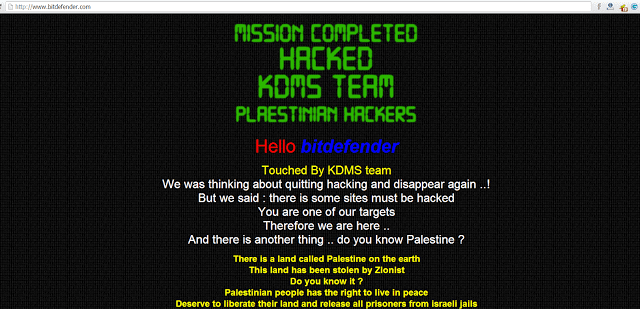 KDMS Team hacked also ESET and BitDefender. Th3 J35t3r has found them