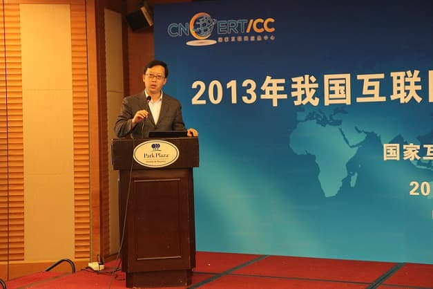 Chinese CNCERT report raises the alarm on attacks originated overseas