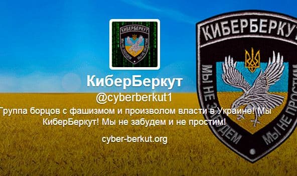 Ukrainian hacktivists hit NATO websites with DDoS attack