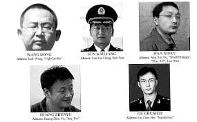 5 Chinese PLA officials accused of cyber espionage on US companies