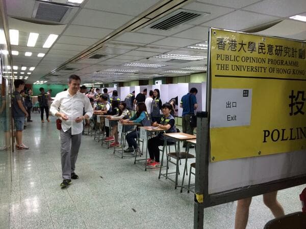 Largest DDoS attack hit PopVote, Hong Kong Democracy voting site