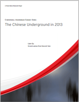 Chinese criminal underground is doubled between 2012 and 2013