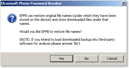 EPPB tool copies usable to download victims’ data from iCloud backups