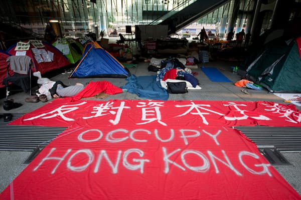 A mobile spyware used to track activists in Honk Kong