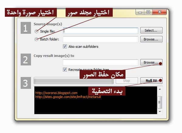 ISIS issued a manual for a safe use of Twitter and other media