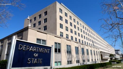 U.S. State Department spyware