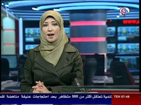 Hackers took over social media accounts of Iranian state Al Alam TV