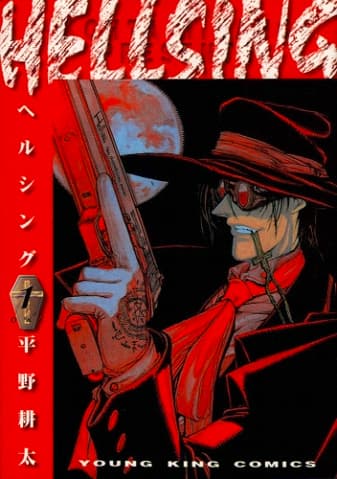 Criminal crew Hellsing strikes back after attack by a rival APT group