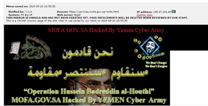 Yemen Cyber Army hacked principal Saudi Gov networks