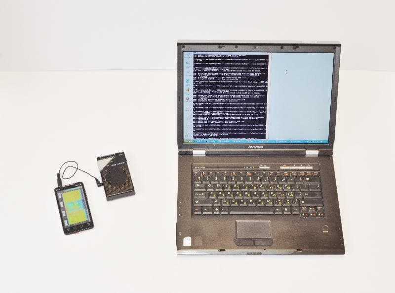 Stealing crypto-keys from PCs using leaked radio emissions