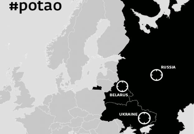 Arbor Networks linked a new Acronym Malware to the Potao Express campaign