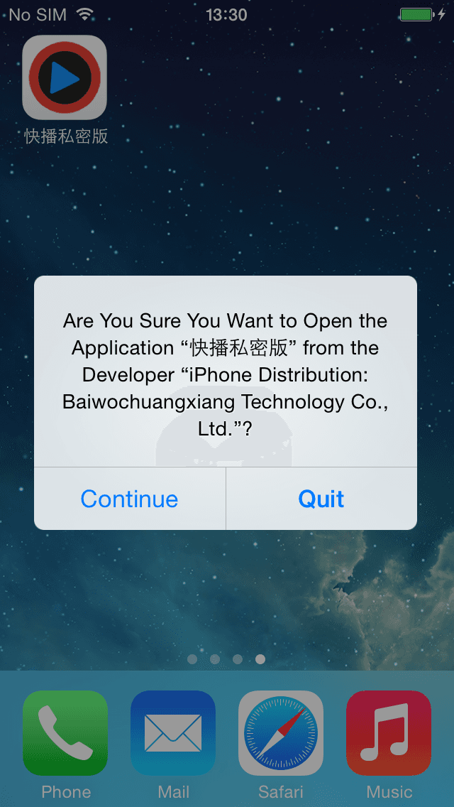 YiSpecter iOS Malware can infect any Apple iOS device
