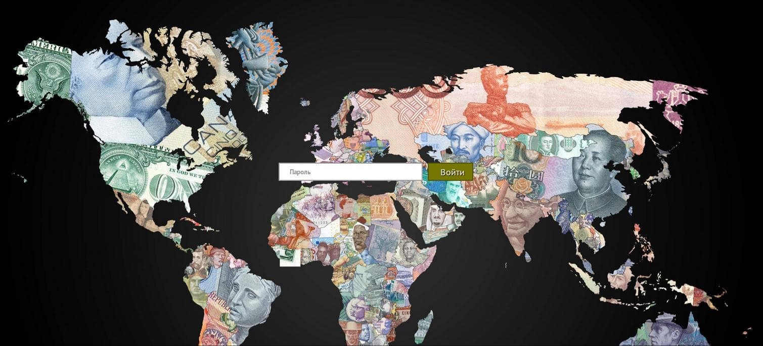 Central Shop, the evolution of credit card black markets