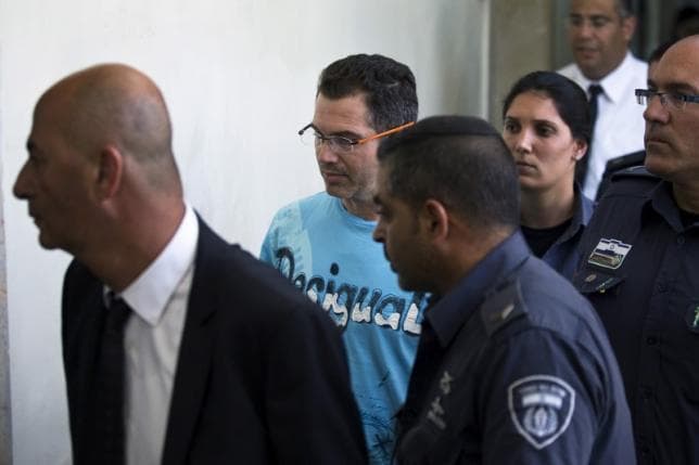Three men charged for the attack on the JPMorgan Chase