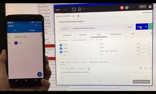 More than 100 Million Android users at risk due to the Baidu Moplus SDK
