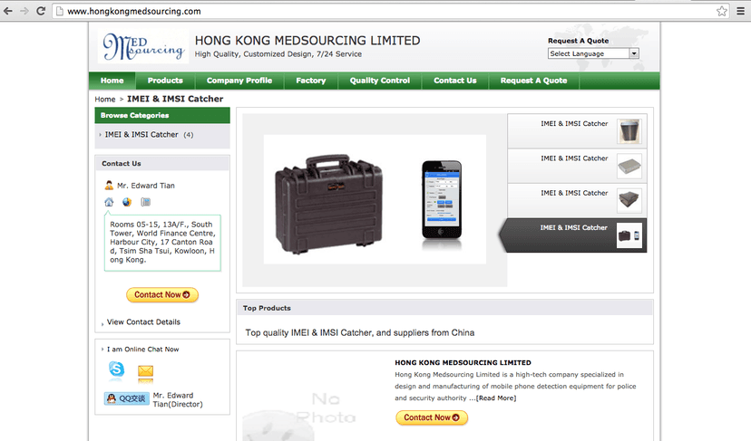 Tactical Surveillance Equipment, too easy to buy online