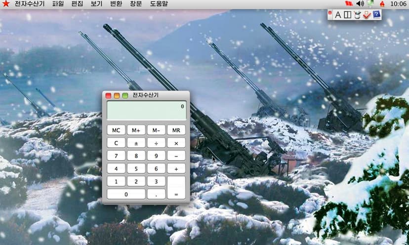 A look at North Korea's 'paranoid' Red Star OS computer operating system