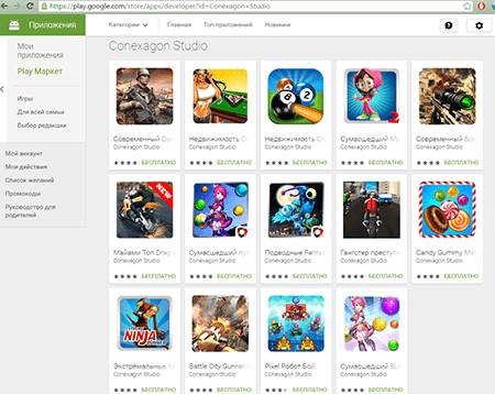 Dozens of games infected with Xiny available on the Google Play