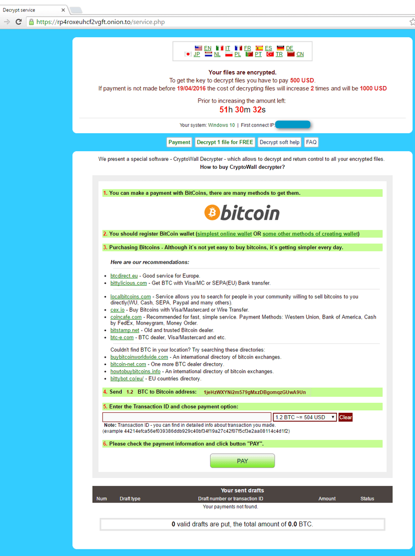 Victims of the CryptXXX v.3 can now use a free tool to decrypt their files