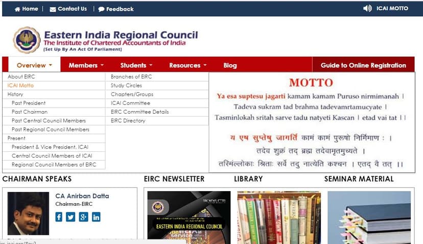 Eastern India Regional Council hacked by Kapustkiy