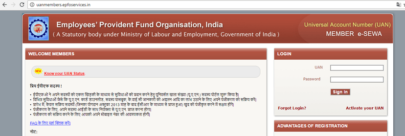 Employee’s Provident Fund organisation, India website found INSECURE