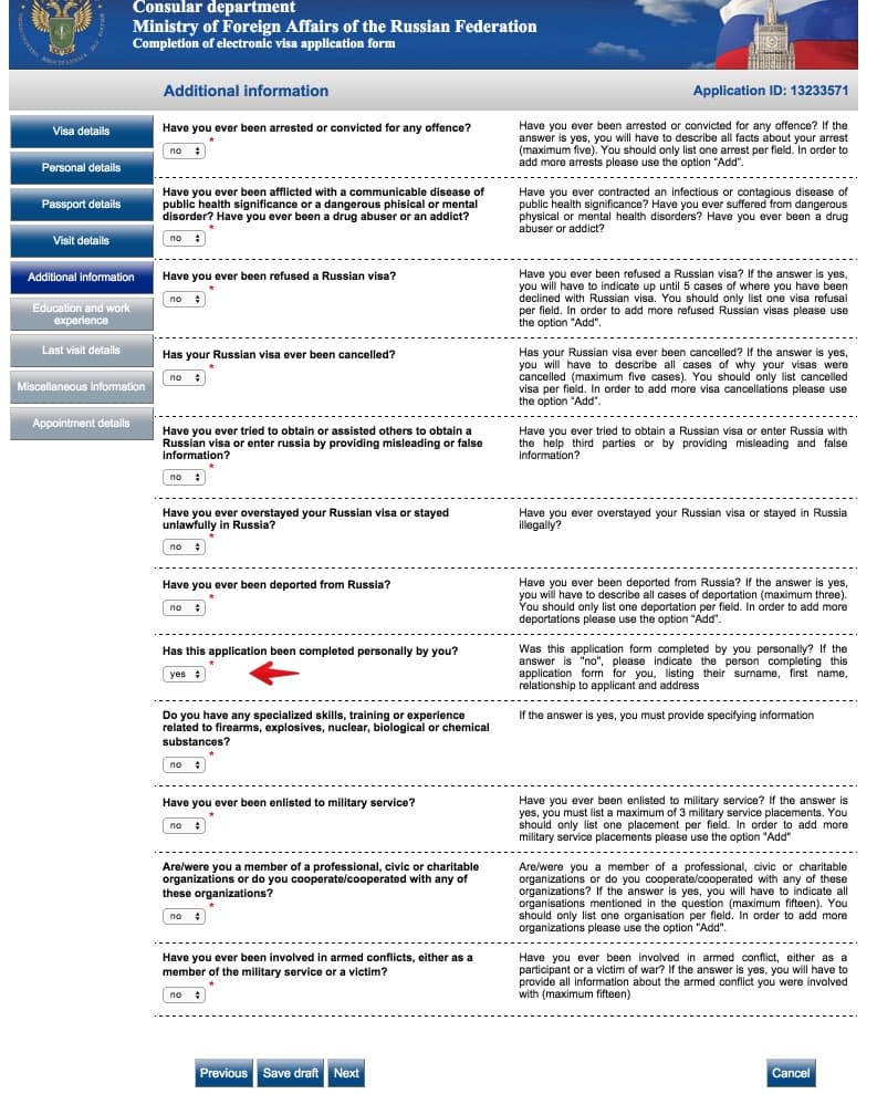 Merry Xmas, @Kapustkiy hacked Russian Visa center in USA