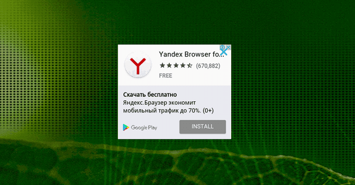 Infected firmware spotted in well-known low-cost Android devices