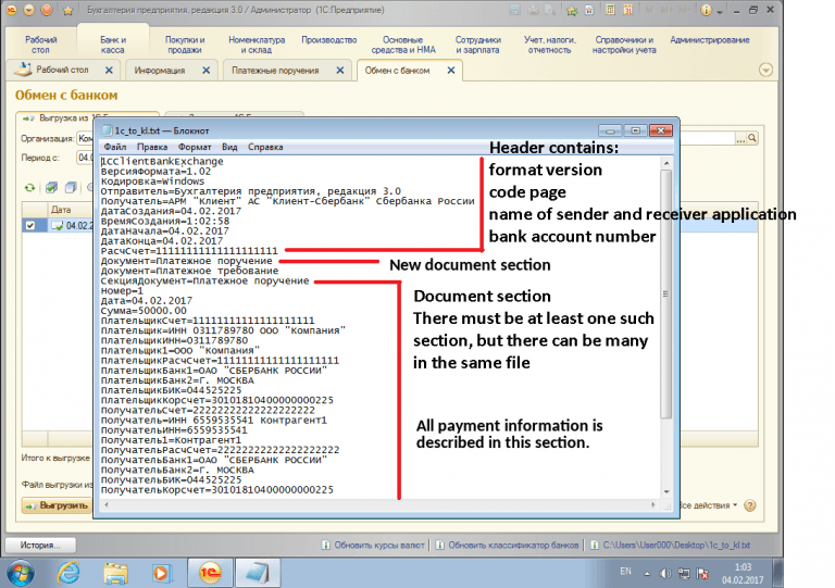 RTM gang is the cybercrime organization that targets remote banking system