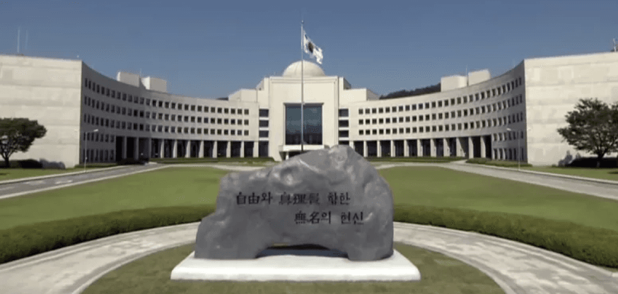National Intelligence Service KOREA