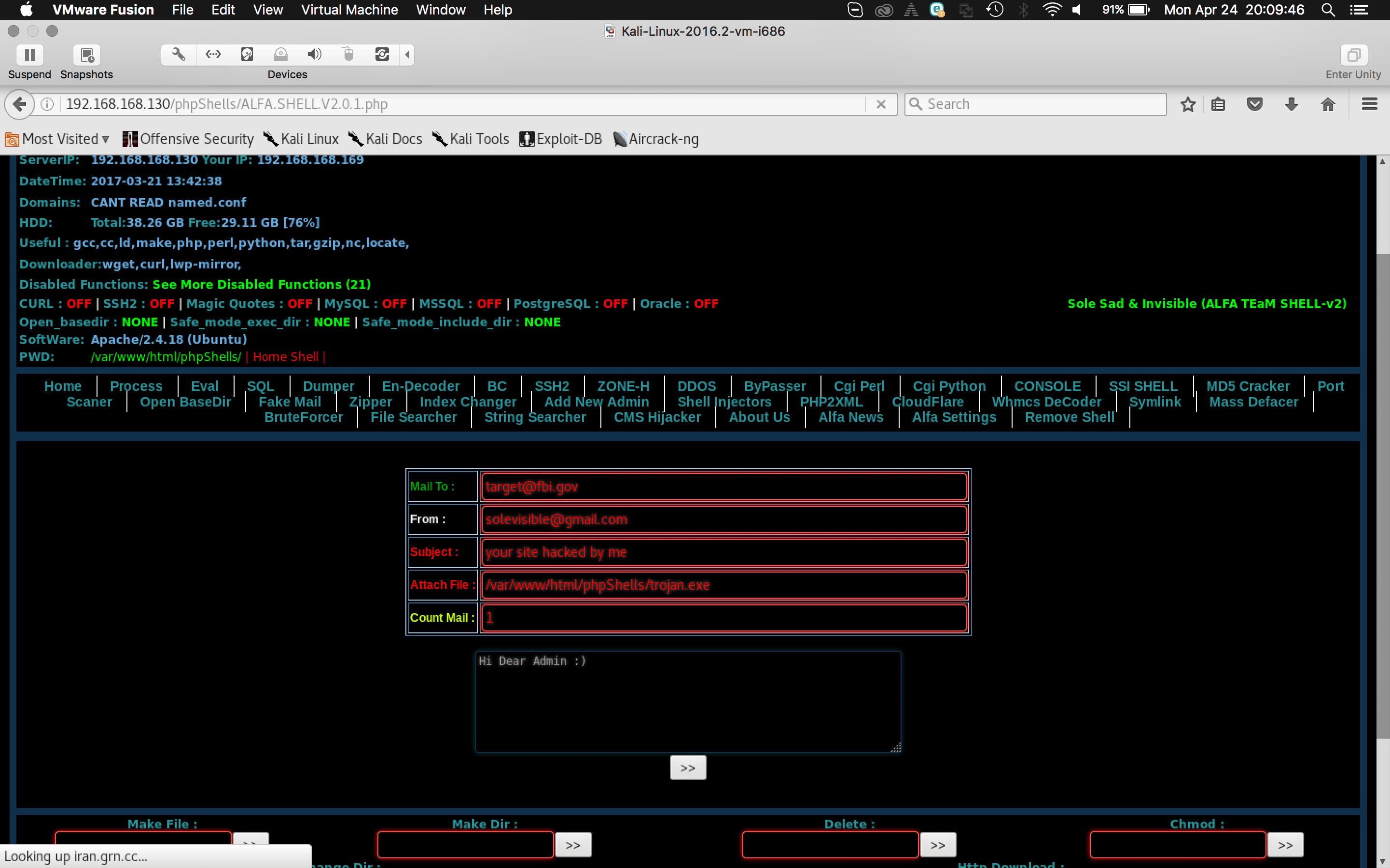 Iranian cyber spies APT33 target aerospace and energy organizations