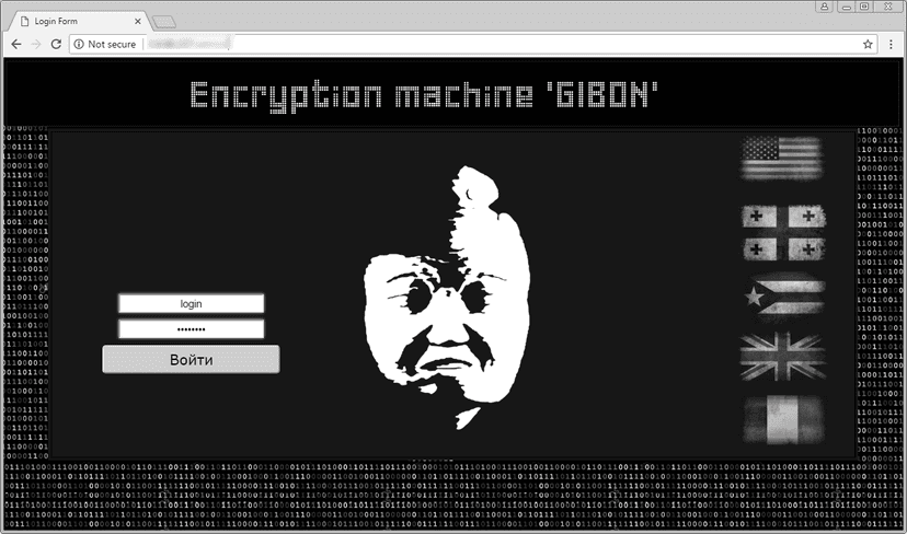 The GIBON Ransomware appears in the threat landscape