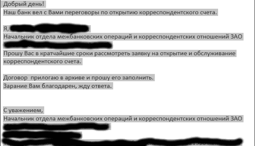 Executive Director "Cyber Security National Laboratory" and Coordinator "National Committee for Cybersecurity Research