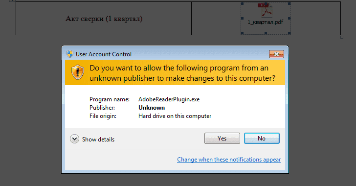 New Rakhni variant could infect systems with either a ransomware or a miner
