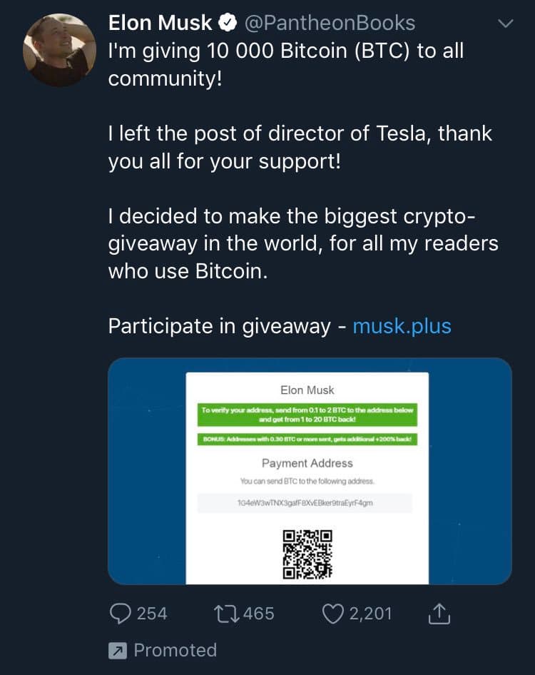 Elon Musk BITCOIN Twitter scam, a simple and profitable fraud for crooks