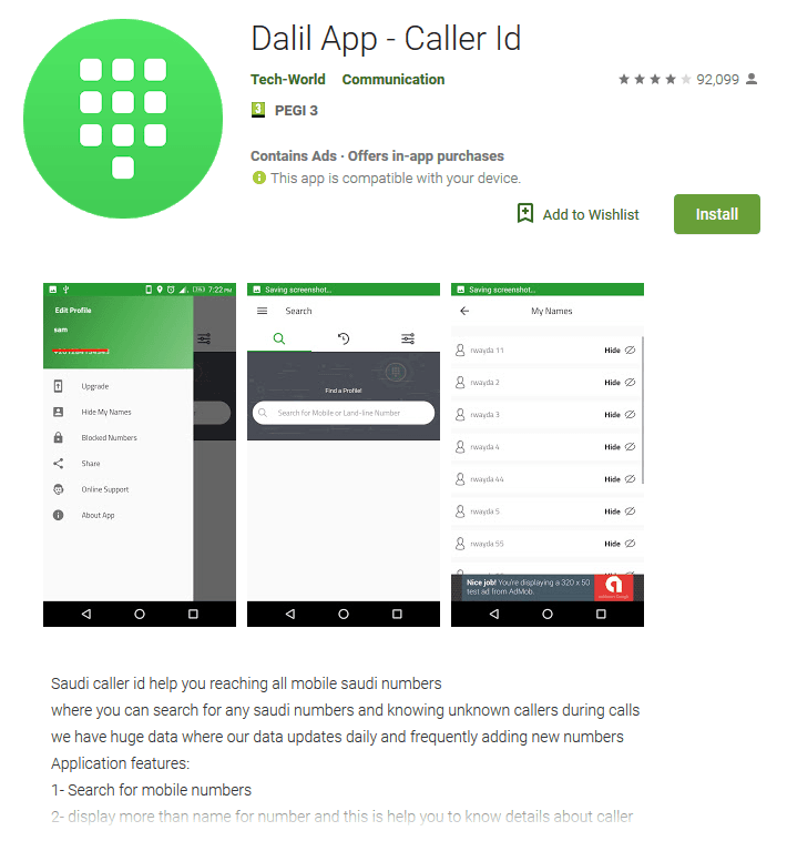 Dalil