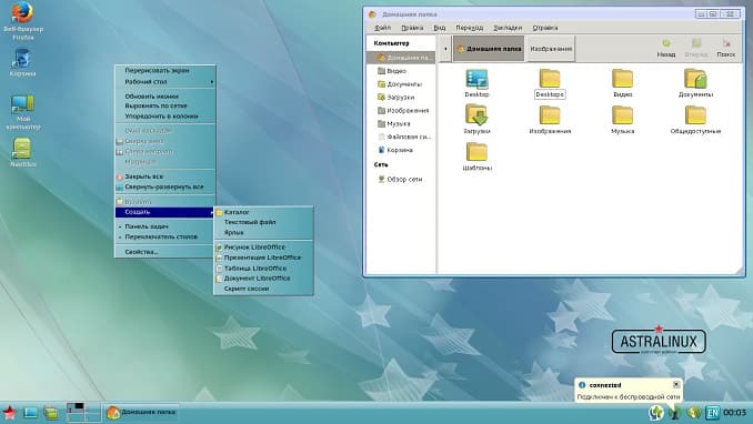 Russian military plans to replace Windows with Astra Linux