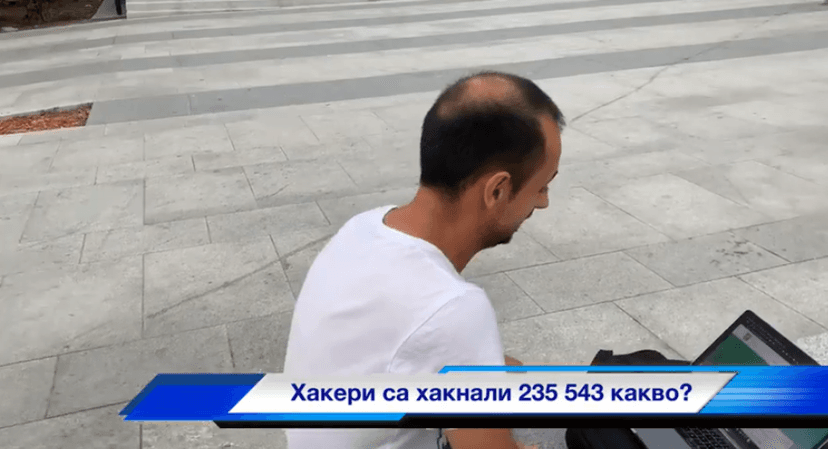 Bulgarian IT expert arrested after disclosing a flaw in kindergarten software