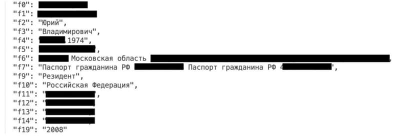 Experts found 20 Million tax records for Russian citizens exposed online