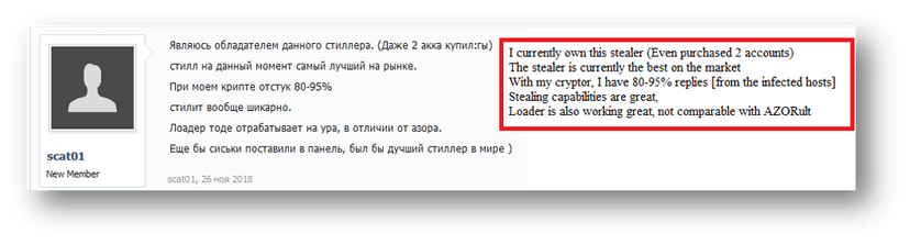 DeathRansom ransomware evolves encrypting files, but experts identified its author