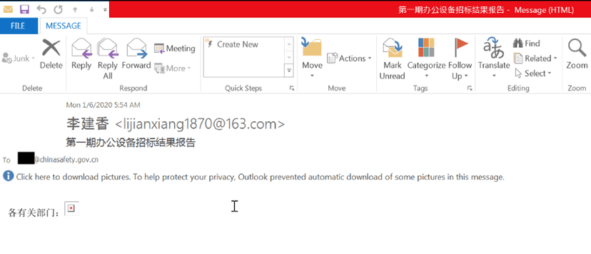 Vietnam-linked APT32 group launches COVID-19-themed attacks against China