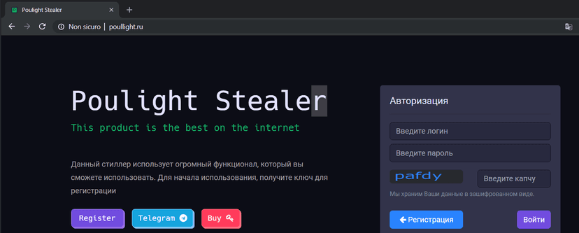 Poulight Stealer, a new Comprehensive Stealer from Russia
