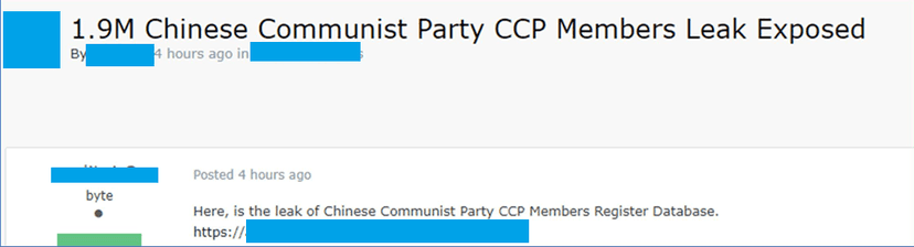 Details for 1.9M members of Chinese Communist Party Members leaked