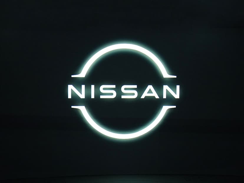 Red Hat GitLab breach exposes data of 21,000 Nissan customers