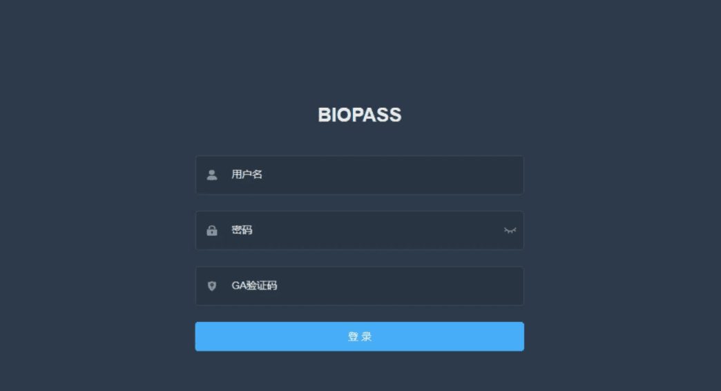 BIOPASS malware