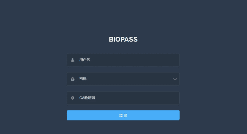 BIOPASS malware abuses OBS Studio to spy on victims