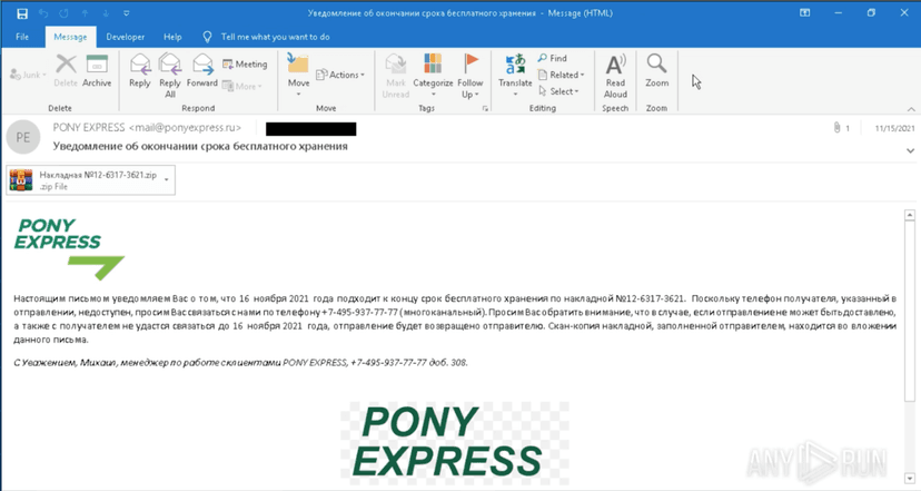 DarkWatchman RAT uses Windows Registry fileless storage mechanism